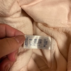 ワコール 腹帯の画像