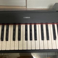 【0円】譲ります　キーボード/ピアノ　YAMAHAの画像