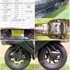 【動画あり】★ホンダ フュージョン★ 実動 人気車種 MF02型 キャブレター 水冷 4サイクル マグザム ビックスクーター 松本市の画像