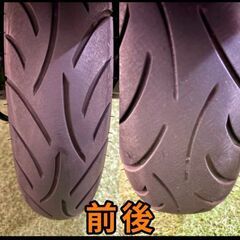 【動画あり】★ホンダ フュージョン★ 実動 人気車種 MF02型 キャブレター 水冷 4サイクル マグザム ビックスクーター 松本市の画像