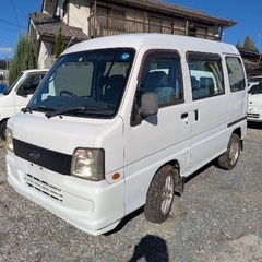 スバル　サンバーの画像