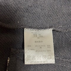 【PEANUTS】スヌーピー スタジャン風ジャケット の画像