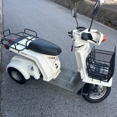 ジャイロX ジャイロx ジャイロ ホンダ HONDA 原付 50cc 滋賀 希少の画像