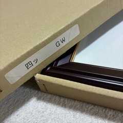 写真四つ切り額縁の画像