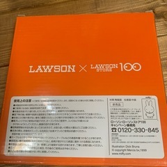 ミッフィーお皿（2枚セット）の画像