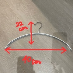 ハンガー16本まとめ売りの画像