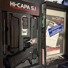 東京マルイ ハイキャパ5.1の画像