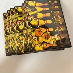 池袋ウエストゲートパークDVDセットの画像