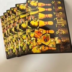 池袋ウエストゲートパークDVDセットの画像