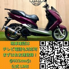 【動画あり】★ヤマハ マジェスティS★ 実動 人気車種 SG28J型 FI インジェクション 水冷 4サイクル PCX シグナス スポーツスクーター 松本市の画像