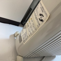 デロンギ オイルヒーター ストーブ 電気 コンセント ラジエターヒーターの画像