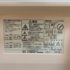 National 冷蔵庫の画像