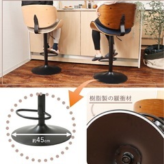 カウンターチェア1脚(高さ調節可・360度回転)の画像