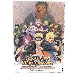 NARUTO ナルト 劇場入場者特典 SPECIAL DVD 岸本斉史 スペシャルカード ミラクルバトルカードダス トレーディングカードの画像