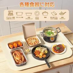 食品保温プレート⭐️加熱プレート フードウォーマープレート 電気保温 折り畳み可の画像