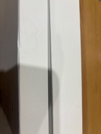 11／4来られる方限定でReFaリファビューテックカールアイロン26mm