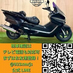 【動画あり】★ホンダ フォルツァ★ 実動 人気車種 MF06型 キャブレター 水冷 4サイクル マジェスティ ビックスクーター 松本市の画像