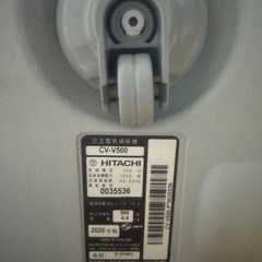 決まりました　掃除機の画像