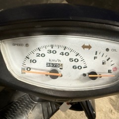 ★支払総額3.6万円★関東圏内即日配送可能！ 全車走行テスト済みです！ ホンダ ライフディオ 黒 AF34 人気のライブディオ！ 2ストのためオイル注ぎ足すだけ！ バッテリー新品！ カスタムベースに♪の画像