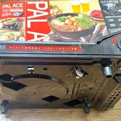 カセットコンロ パルエース PV−35 ブラックの画像