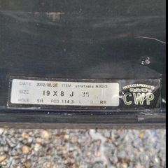 19/8J 35　RAYS ホイール　4本　ロックナット付の画像