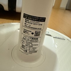 ジャンク　扇風機
の画像