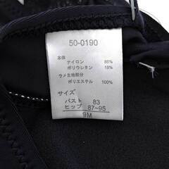 【未使用】Big Apples ビッグアップルズ ビキニ サイズ9M ブラック レディース 水着の画像