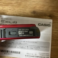 カシオデジタルカメラ
EXILIM 　　の画像