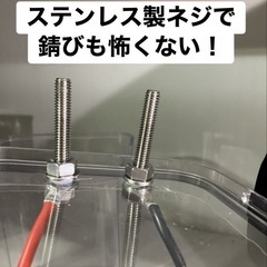 電動リール 防水バッテリーボックス マキタ14.4V&18V 両方対応♪ makita 互換品 落とし込み タイラバ 太刀魚 ヒューズ付き スイッチ付き の画像