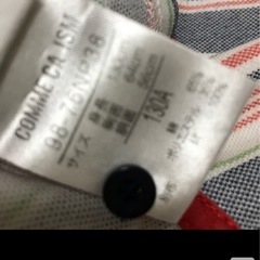 子ども服の画像