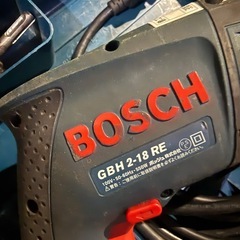 BOSCH GBH 2-18RE ボッシュ ハンマードリルの画像
