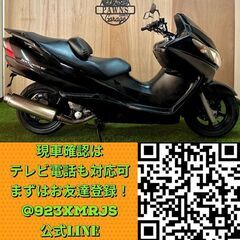 【動画あり】★スズキ スカイウェイブ250★ 実動 CJ43A型 FI インジェクション 水冷 4サイクル マジェスティ ビックスクーター 松本市の画像