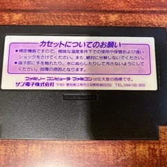 サンソフトより【ダイナマイトバットマン】の画像