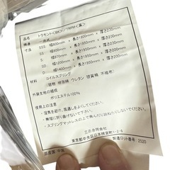 マットレスの画像