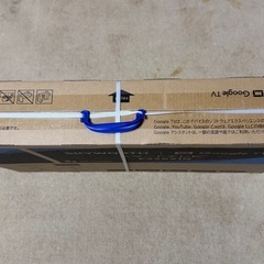 SKYWORTH 32インチ スマートテレビ F32S21Qの画像