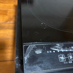 幅54センチの台とＩＨコンロのセットの画像