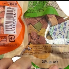 Petz Route 犬用おやつ 6個セット さつまいもチュロ ひとくちオードブル ささみとお野菜の画像