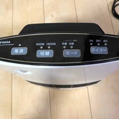 ユアサ 小型ヒーター YA-S1270YMの画像