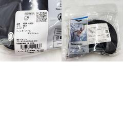 [2点セット] arena アリーナ ARN-4436 フィンガーパドル スイムグッズ 水泳 他 スイムパドルの画像