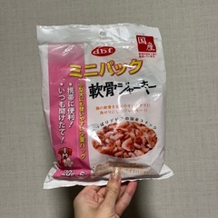 【無料】ドッグフード&おやつの画像