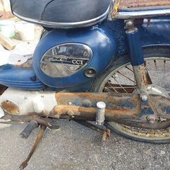 スズキバーディー？　CCI　80（不動車）の画像