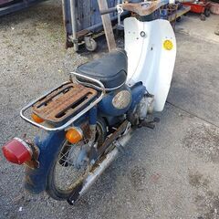 スズキバーディー？　CCI　80（不動車）の画像