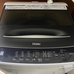 【10/30,31で取りに来てくれる方】超美品洗濯乾燥機の画像