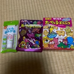 くまのプーさんマット(お菓子付き)お子様いらっしゃる方優先の画像