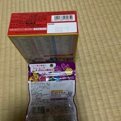 くまのプーさんマット(お菓子付き)お子様いらっしゃる方優先の画像
