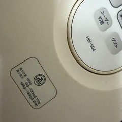 ⚠️体脂肪率計の画像