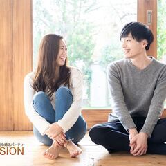 　きっといい出会いあります💛11月12月日程　徳島エリア　婚活パ...