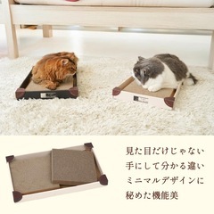 【✨新品✨】猫の爪研ぎ　くるとぎスクエア 360°くるっと回してムダなく使える 詰替え式の画像