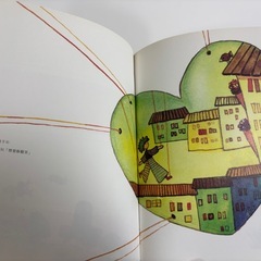 ノート　手帳　台湾の画像