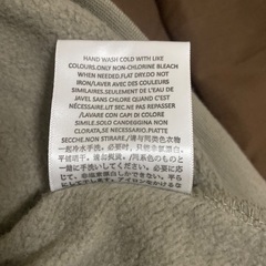 エッセンシャルズ ESSENTIALSの画像